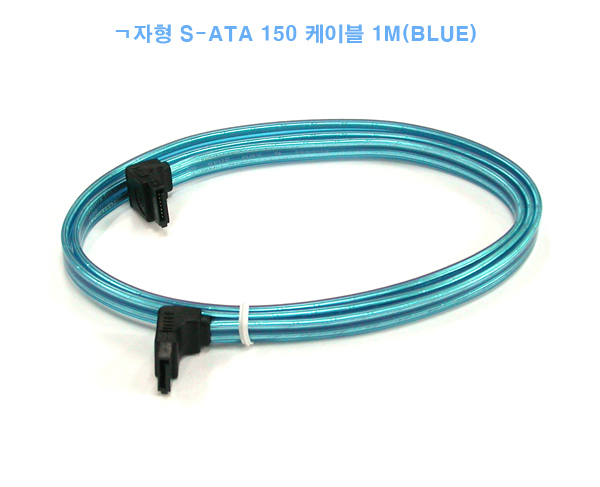 sata150rr_1m_01.jpg