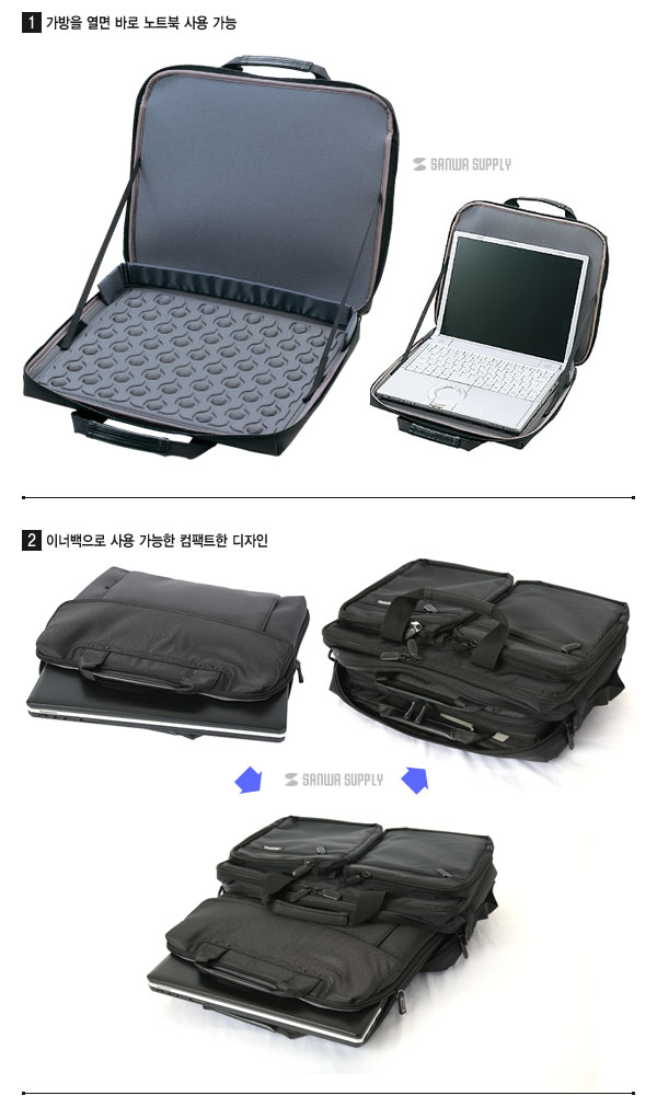 BAG-P7BK_02.jpg