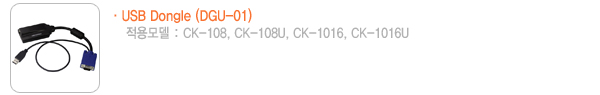CK-1016_link_02.jpg