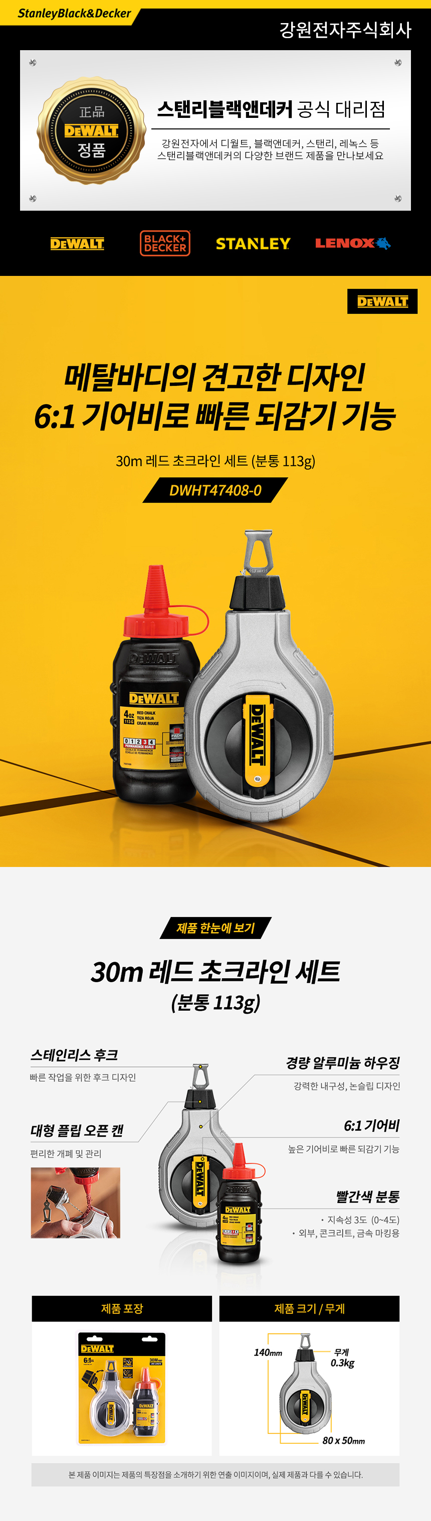 상품 이미지
