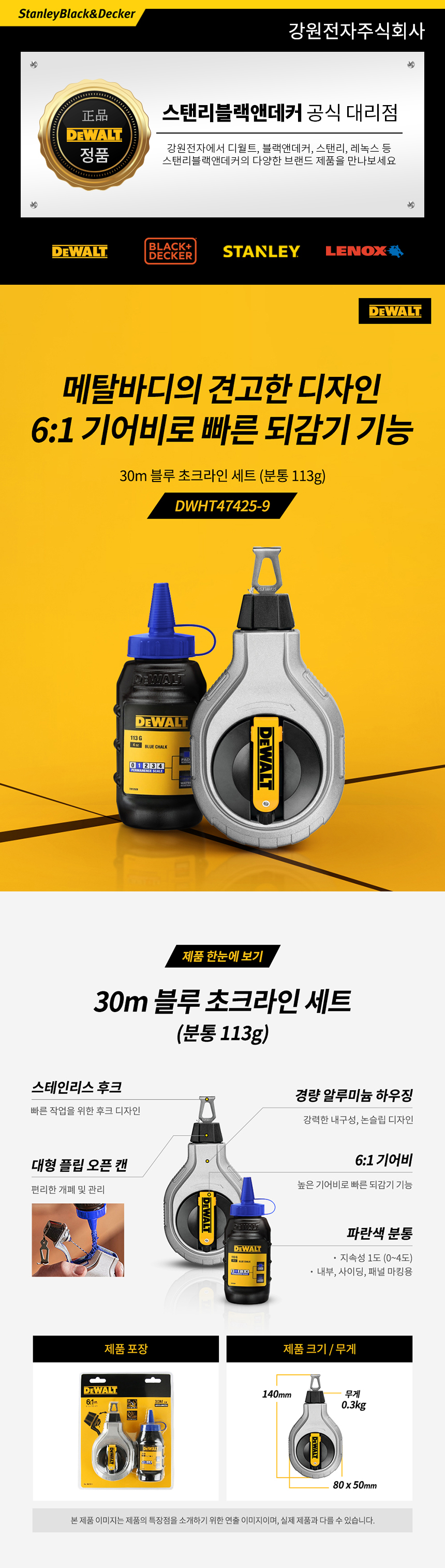 상품 이미지