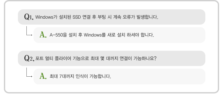강원전자 넷메이트 A-550 HyperDuo SATA3 PCI Express 카드(Marvell)