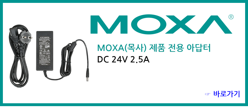 SALE／80%OFF】 MOXA EDS-608 EDS608 4237016 法人 事業所限定 外直送元