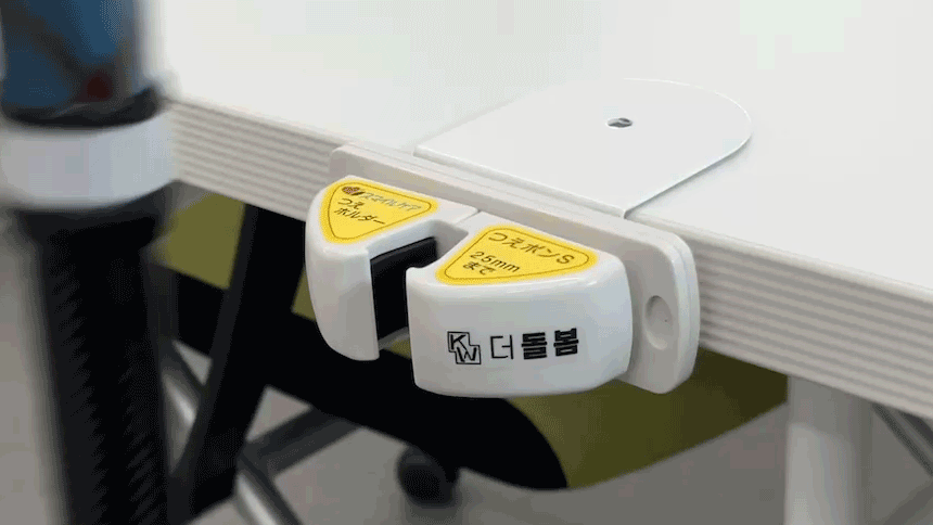 DB-CH1525T_04.gif