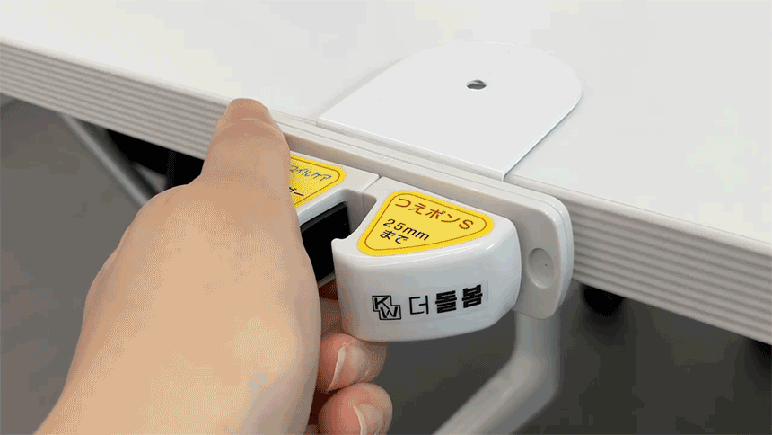 DB-CH1525T_06.gif