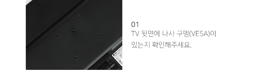 BST-N0552B_18.gif