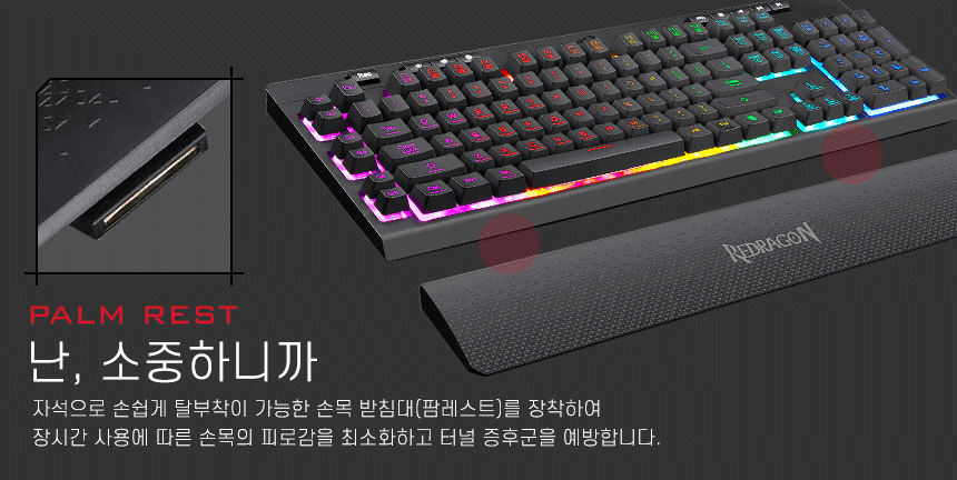 K512RGB_02.gif