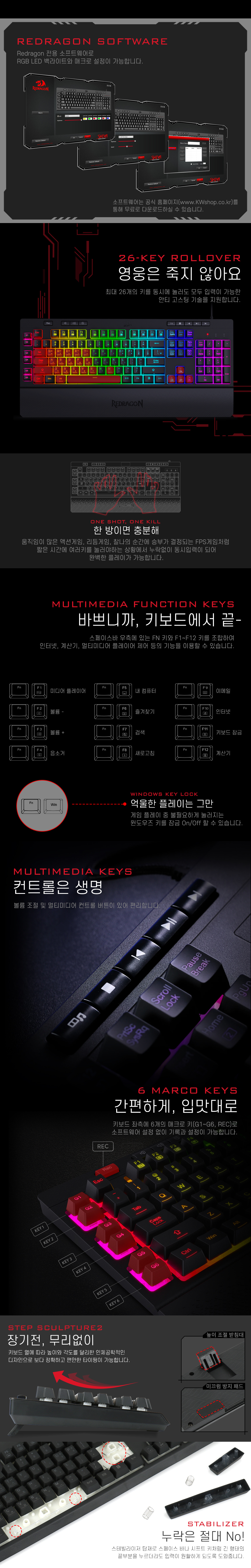 K512RGB_02.jpg
