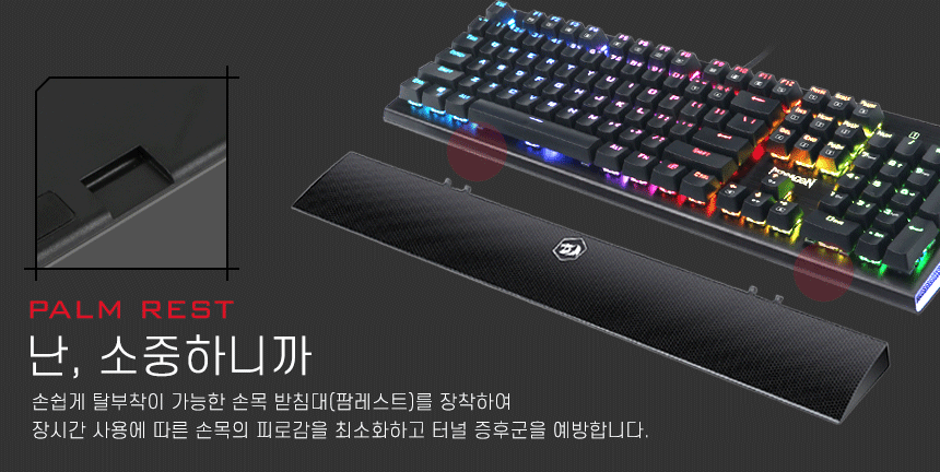 K569RGB_02.gif