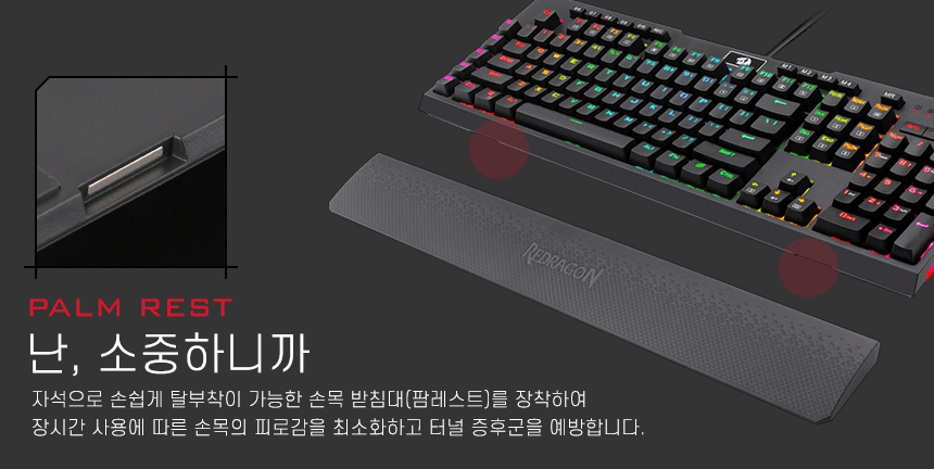 K586RGB_02.gif
