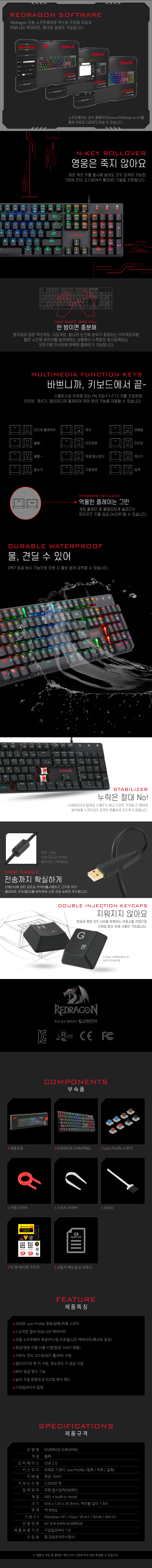 K589RGB_02.jpg