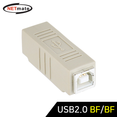 강원전자 넷메이트 USB2.0 BF/BF 젠더