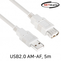 강원전자 넷메이트 NMC-UF250 USB2.0 연장 AM-AF 케이블 5m