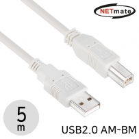 강원전자 넷메이트 NMC-UB250 USB2.0 AM-BM 케이블 5m