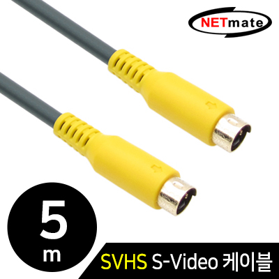 강원전자 넷메이트 NMA-SS050M SVHS S-Video 케이블 5m