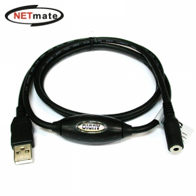 강원전자 넷메이트 NMU-AUDIO USB TO AUDIO(USB 오디오)