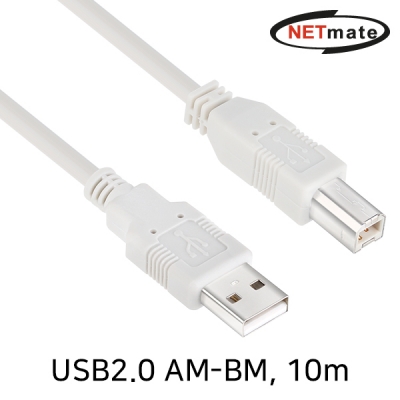 강원전자 넷메이트 NMC-UB2100H USB2.0 AM-BM 케이블 10m (24AWG)