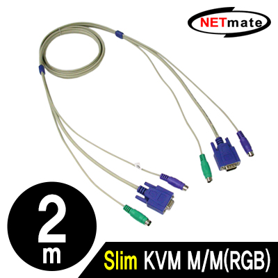 강원전자 넷메이트 NMC-SKVM20M Slim KVM M/M(RGB) 케이블 2m