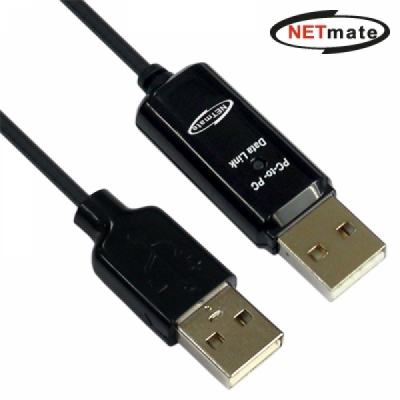 강원전자 넷메이트 CBL-236 USB2.0 데이터 통신 컨버터(Windows)
