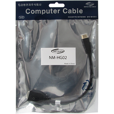 강원전자 넷메이트 NM-HG02 HDMI to Mini HDMI 케이블 젠더 0.15m