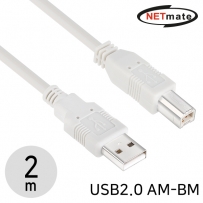 강원전자 넷메이트 NMC-UB220 USB2.0 AM-BM 케이블 2m