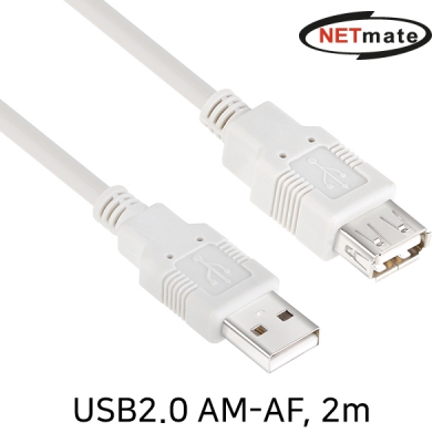 강원전자 넷메이트 NMC-UF220 USB2.0 연장 AM-AF 케이블 2m