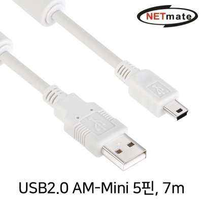강원전자 넷메이트 NMC-UM270 USB2.0 AM-Mini 5핀 케이블 7m (노이즈필터)
