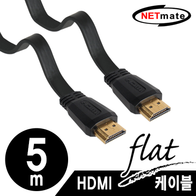 강원전자 넷메이트 NMC-HDF05DN HDMI 1.4  플랫 케이블 New 5m