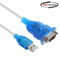 강원전자 넷메이트 KW-525 USB TO 시리얼(RS232) 변환기(Prolific)(0.45m)