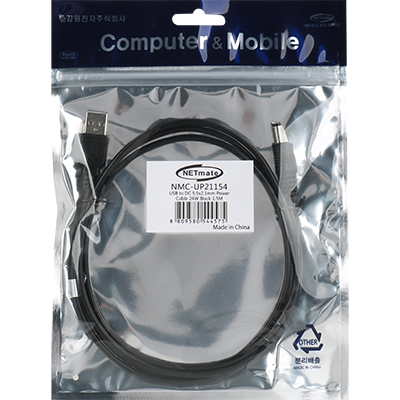 강원전자 넷메이트 NMC-UP21154 USB 전원 케이블 1.5m (5.5x2.1mm/24W/블랙)