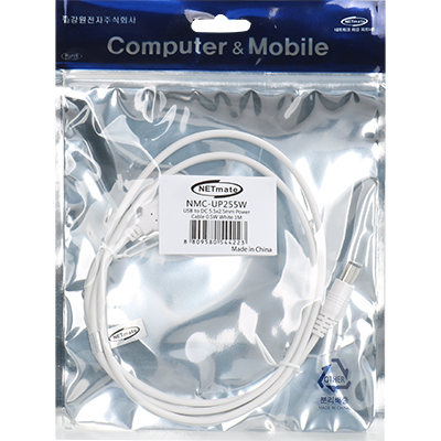 강원전자 넷메이트 NMC-UP255W USB 전원 케이블 1m (5.5x2.5mm/0.5W/화이트)