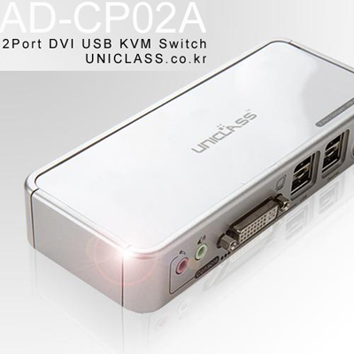 Uniclass(유니클래스) AD-CP02A USB DVI KVM 2:1 스위치