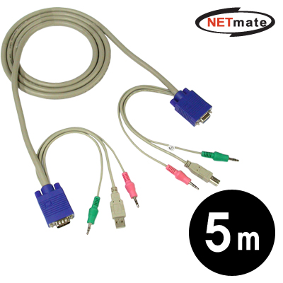 강원전자 넷메이트 AL-2050C USB KVM 케이블 5m (ST포함)