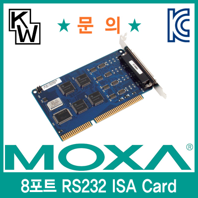 MOXA C168H 8포트 ISA 시리얼카드(케이블 별매)