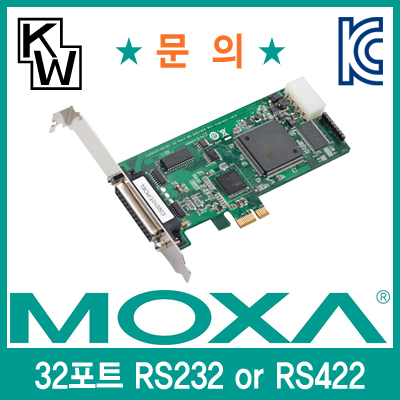 MOXA C32010T/PCIEL 32포트 PCI Express RS232 or RS422 시리얼카드(모듈 별매)