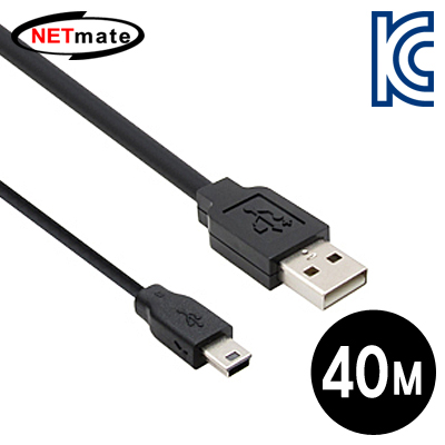 강원전자 넷메이트 CBL-D203MB-40M USB2.0 AM-Mini 5P 리피터 40m