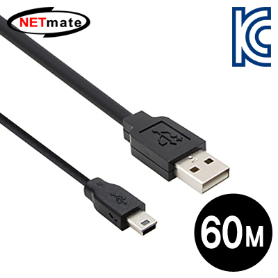강원전자 넷메이트 CBL-D203MB-60M USB2.0 AM-Mini 5P 리피터 60m