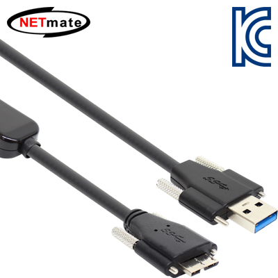 강원전자 넷메이트 CBL-D302MBSS-20M USB3.0 AM(Lock)-MicroB(Lock) 리피터 20m