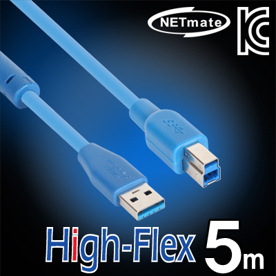 강원전자 넷메이트 CBL-HFD302-5M USB3.0 High-Flex AM-BM 리피터 5m