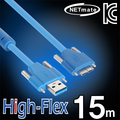 강원전자 넷메이트 CBL-HFD302MBSS-15M USB3.0 High-Flex AM(Lock)-MicroB(Lock) 리피터 15m