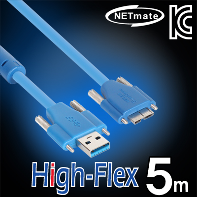 강원전자 넷메이트 CBL-HFD302MBSS-5M USB3.0 High-Flex AM(Lock)-MicroB(Lock) 리피터 5m [관부가세 별도]