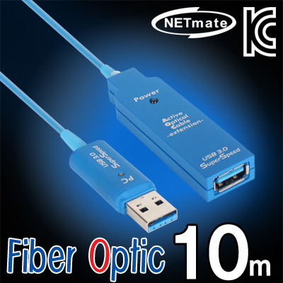 강원전자 넷메이트 CBL-U3AOC01-10M USB3.0 Fiber Optic 연장 AM-AF 리피터 10m (전원 아답터 포함)