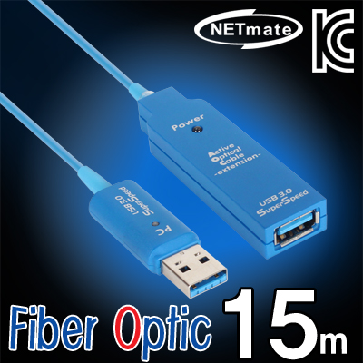 강원전자 넷메이트 CBL-U3AOC01-15M USB3.0 Fiber Optic 연장 AM-AF 리피터 15m (전원 아답터 포함)