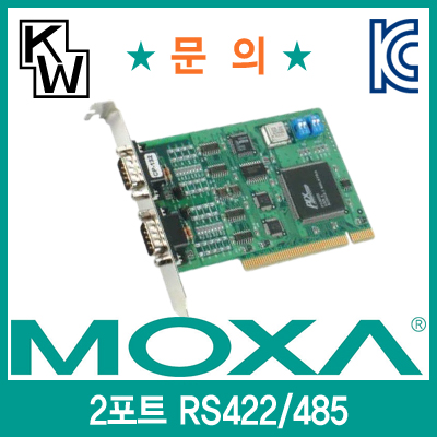 MOXA CP-132 2포트 PCI RS422/485 시리얼카드