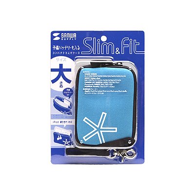 강원전자 산와서플라이 DG-BGM2BL 휴대용 멀티 케이스 블루(대)