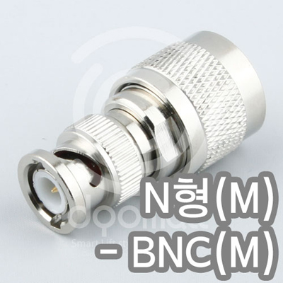 동양 DK0406 N형(M)-BNC(M) 젠더