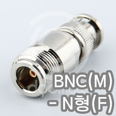 동양 DK0408 BNC(M)-N형(F) 젠더