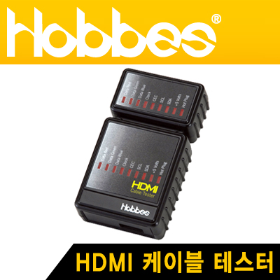 Hobbes E-851 HDMI 케이블 테스터
