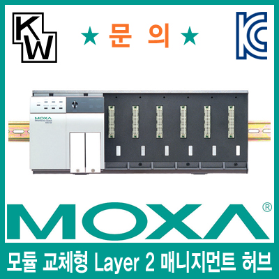 MOXA EDS-72810G 24+4포트 Layer 2 매니지먼트 스위칭 허브(모듈 미포함)