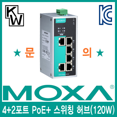 MOXA EDS-P206A-4PoE 산업용 4+2포트 PoE+ 스위칭 허브(120W PoE+ 4포트)
